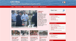 Desktop Screenshot of kina.studentsangarna.nu